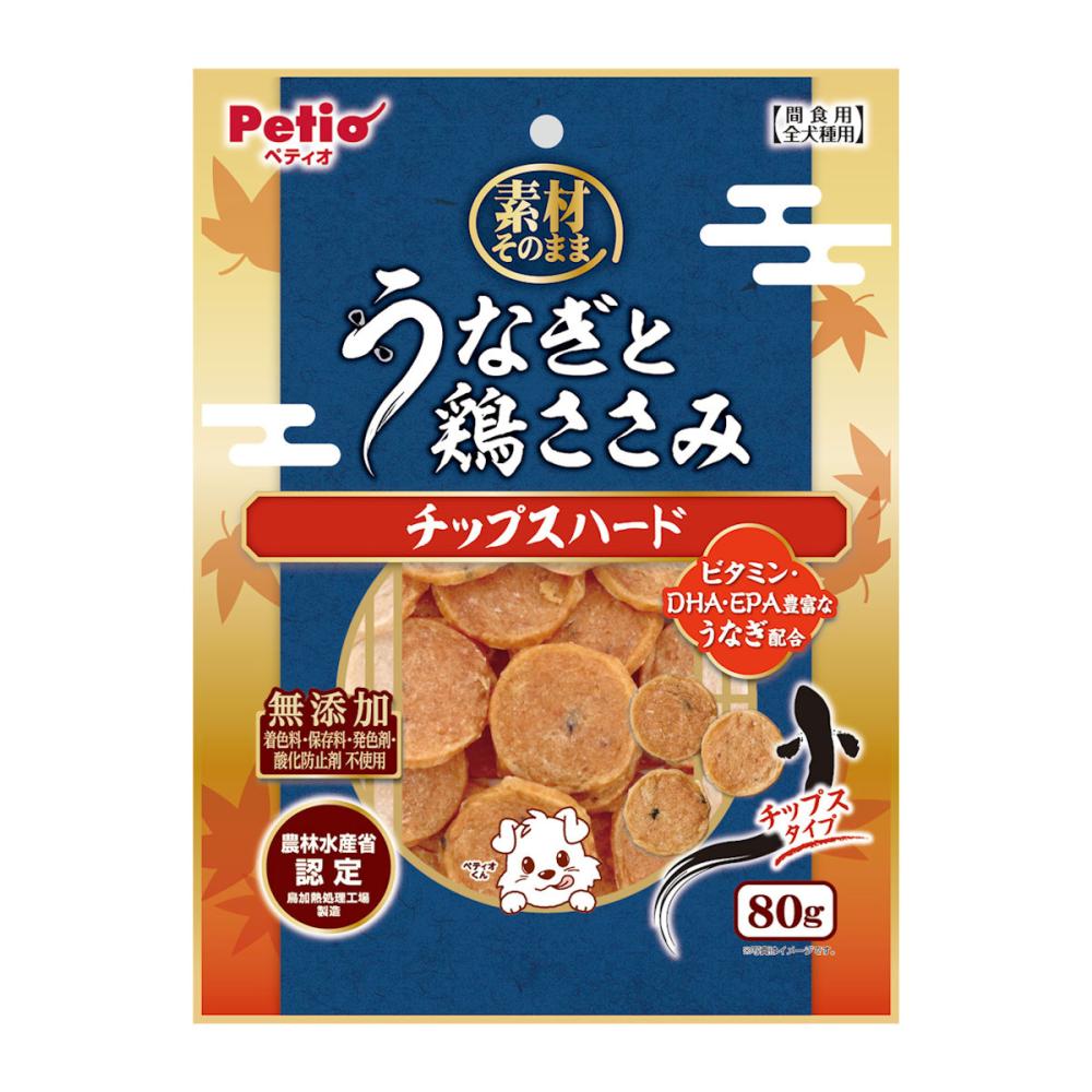 ペティオ　素材そのまま　うなぎと鶏ささみ　チップスハード　８０ｇ