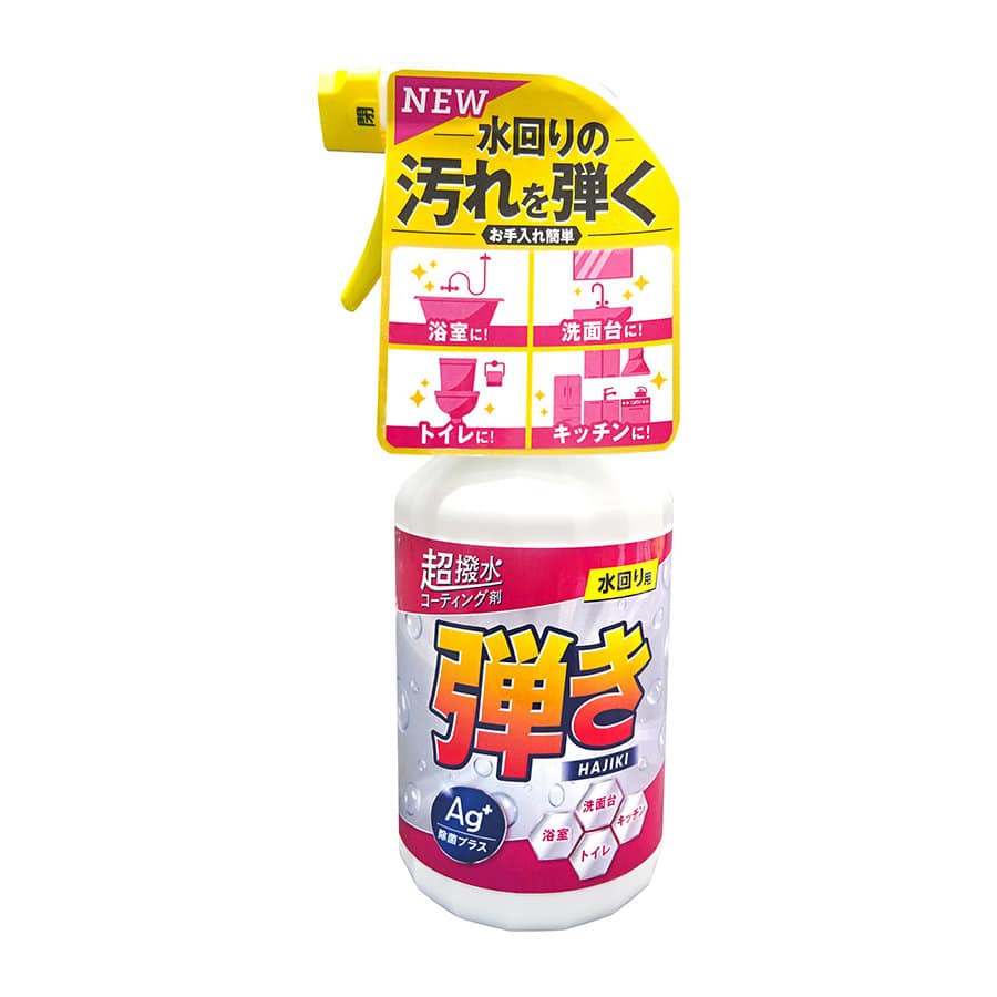友和　超撥水コーティング剤　弾き！　Ａｇ除菌プラス　４００ｍＬ
