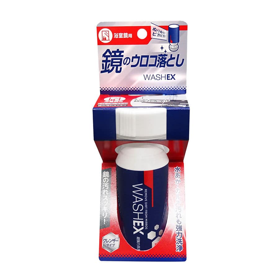 友和　鏡のウロコ落とし　ＷＡＳＨ　ＥＸ　１００ｇ