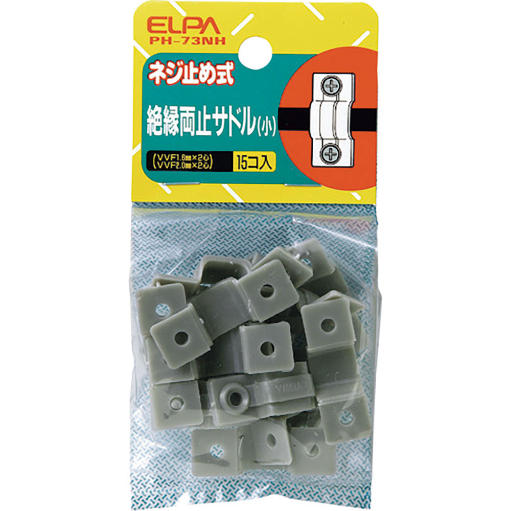 ＥＬＰＡ　リョウドメサドルＳ　ＰＨ－７３ＮＨ＿