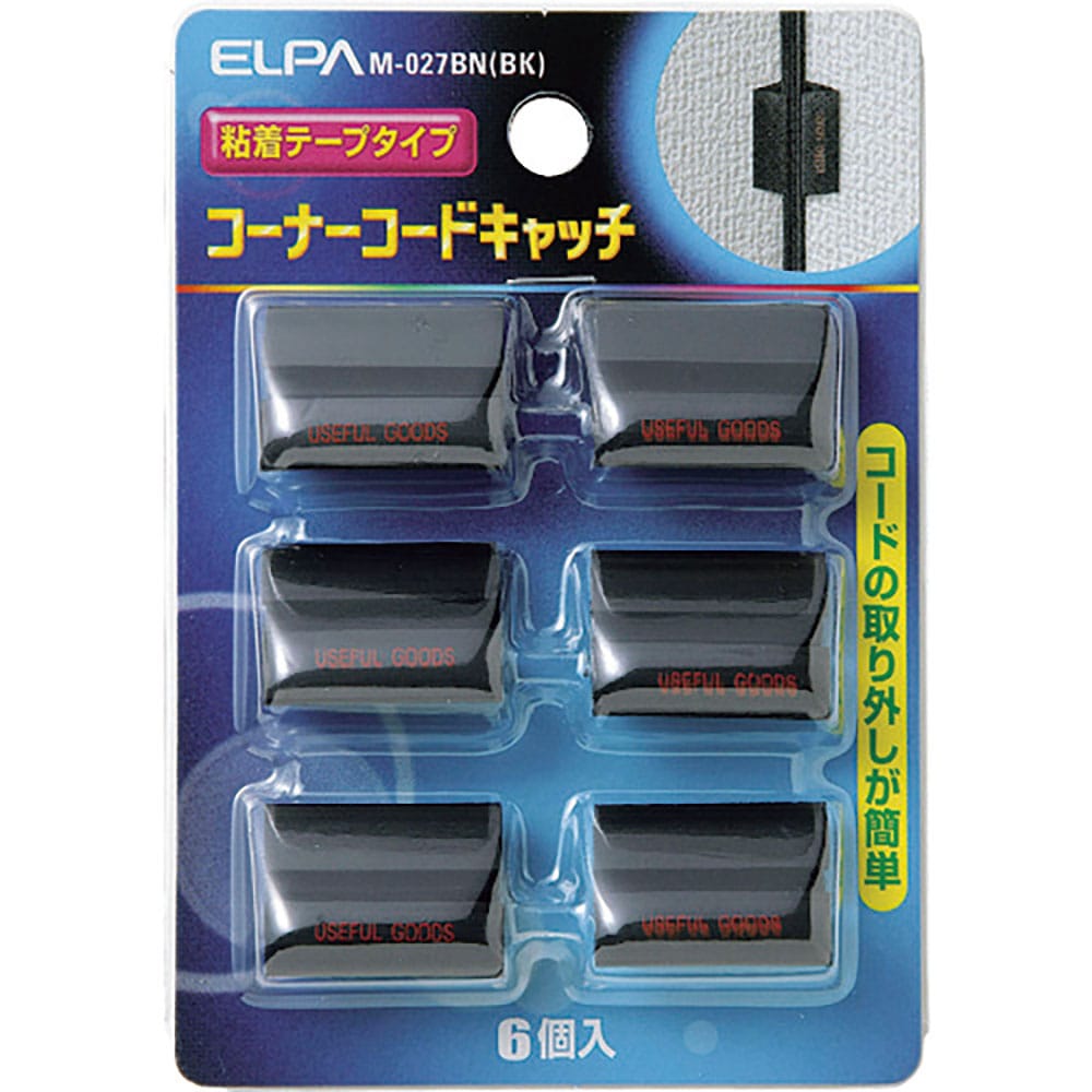 ＥＬＰＡ　コーナーコードキャッチ　Ｍ－０２７ＢＮ（ＢＫ）＿
