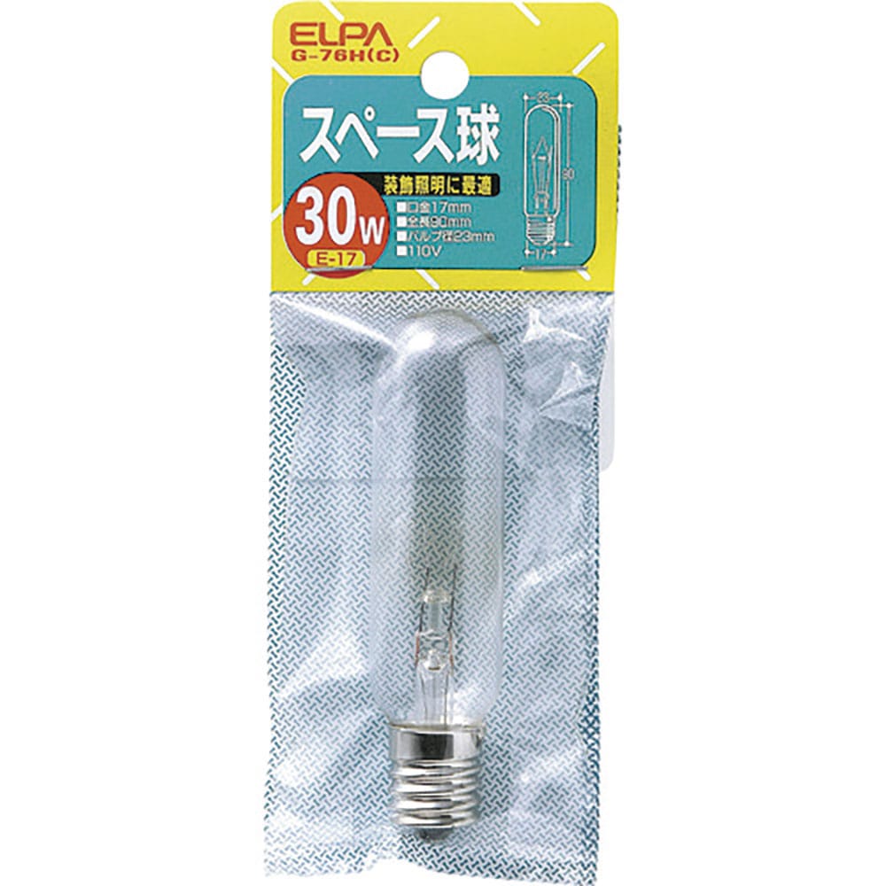 ＥＬＰＡ　スペース球　Ｅ１７　消費電力３０Ｗ　Ｇ－７６Ｈ（Ｃ）＿