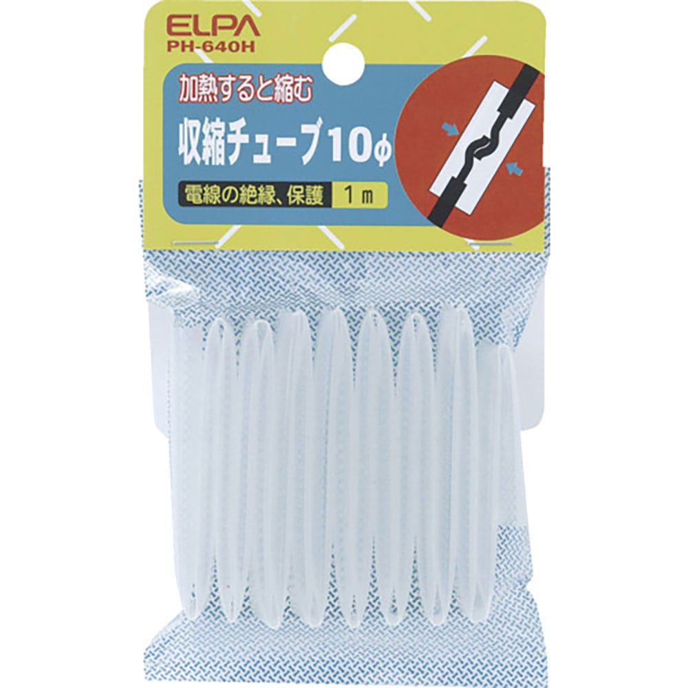 ＥＬＰＡ　収縮チューブ　１０Φ　ホワイト　ＰＨ－６４０Ｈ＿