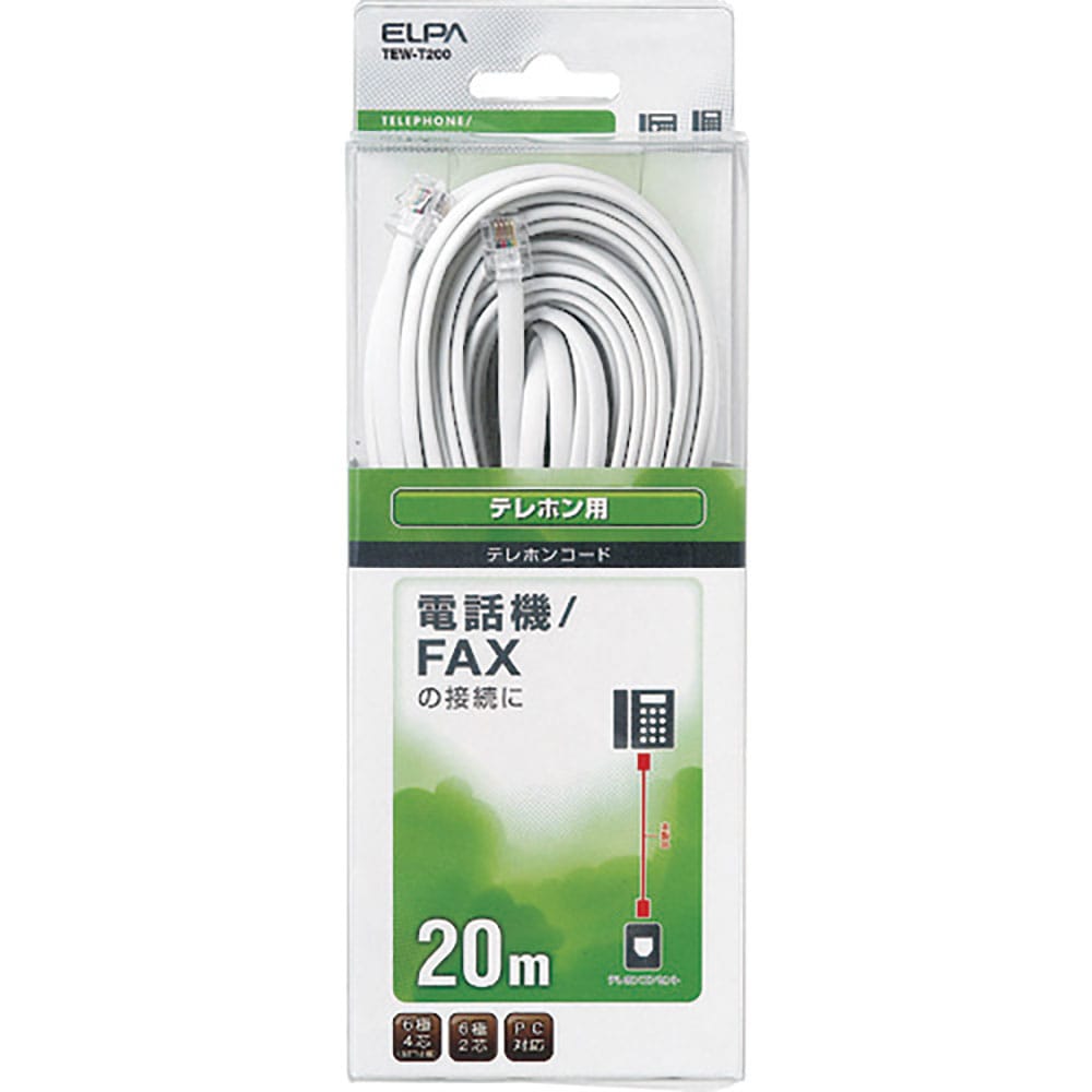 ＥＬＰＡ　テレホンコード６極２／４芯　２０ｍ　ＴＥＷ－Ｔ２００＿