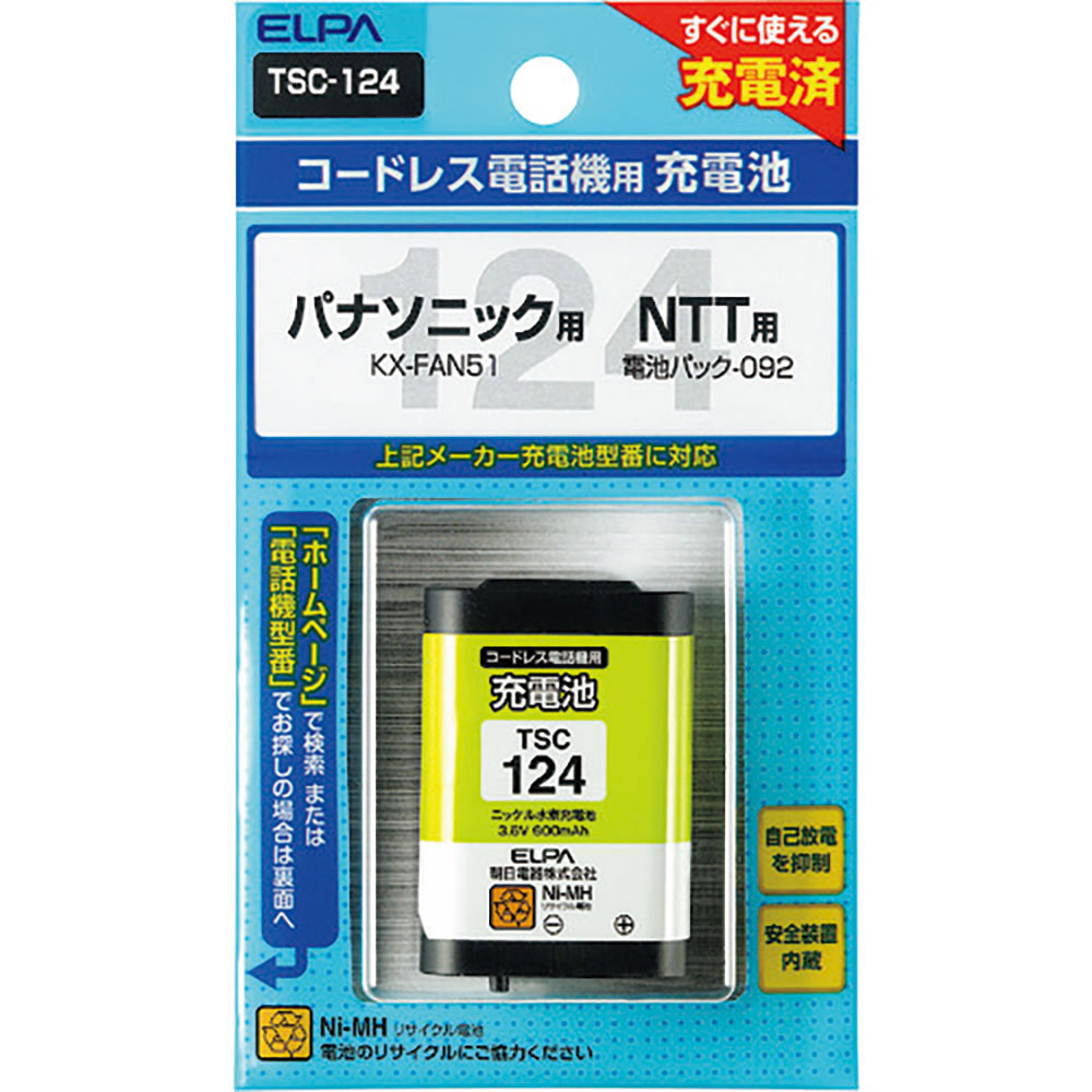 ＥＬＰＡ　電話機用充電池　ＴＳＣ－１２４＿