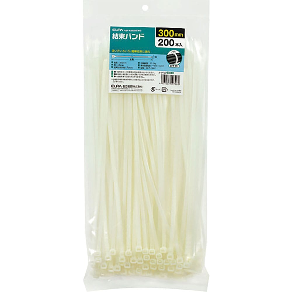ＥＬＰＡ　ケーブルタイ　結束バンド　４．８×３００ｍｍ　ホワイト（２００本入）　ＫＢＦ－Ｎ３００２＿