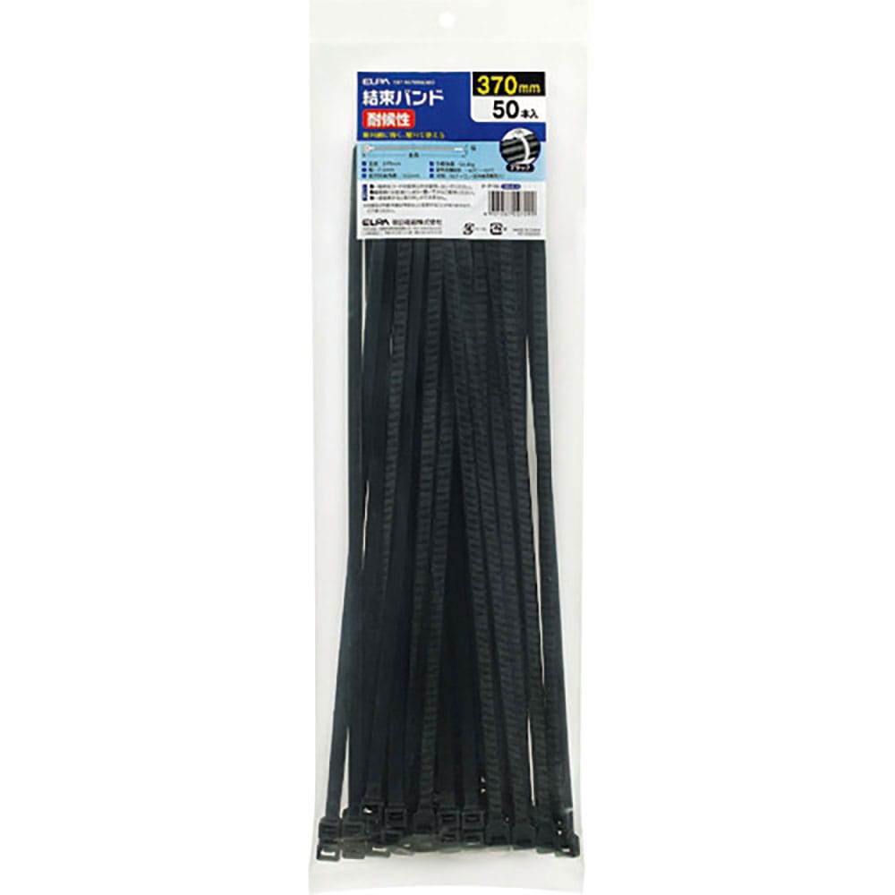 ＥＬＰＡ　ケーブルタイ　結束バンド　７．６×３７０ｍｍ　ブラック耐候性（５０本入）　ＫＢＦ－Ｎ３７＿