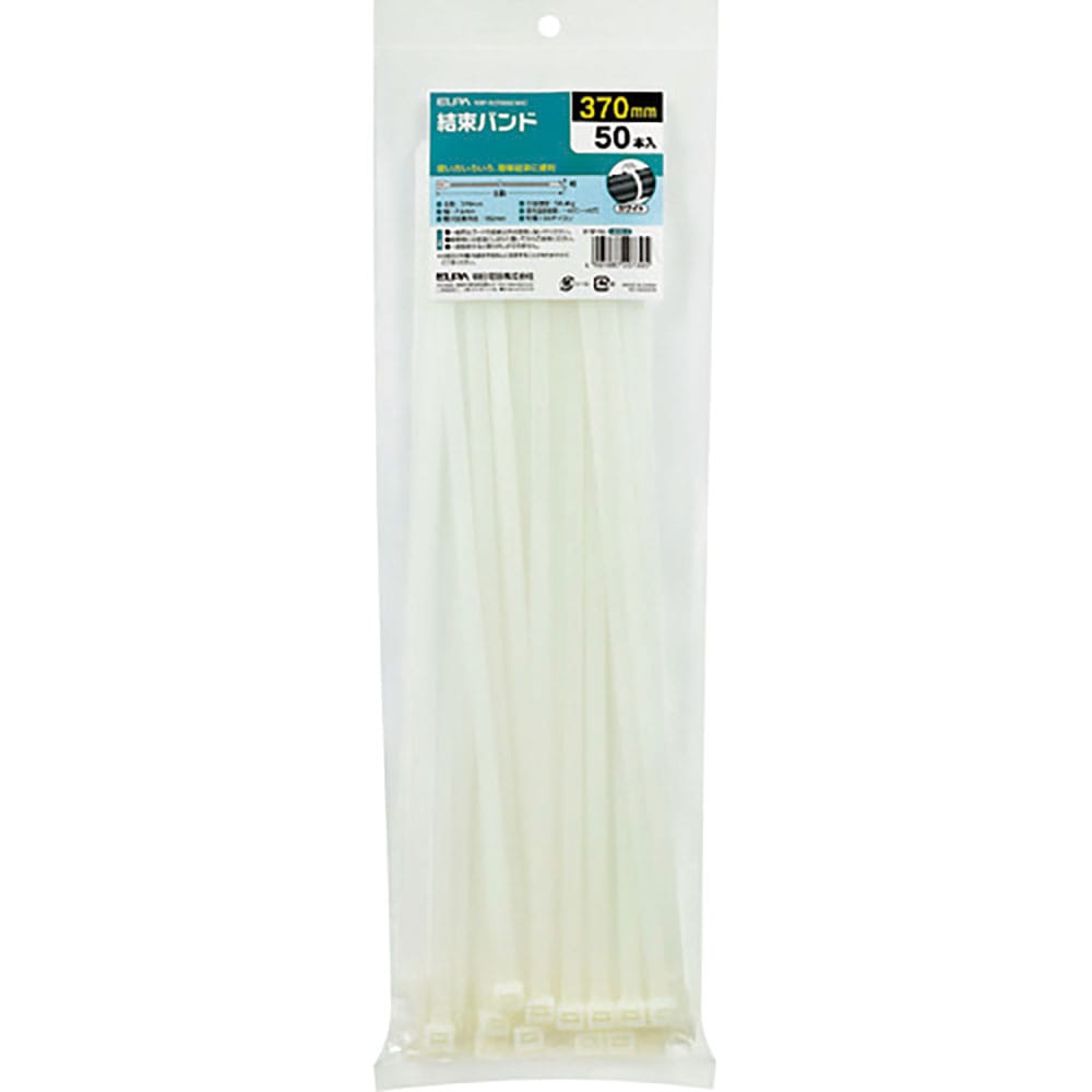 ＥＬＰＡ　ケーブルタイ　結束バンド　７．６×３７０ｍｍ　ホワイト（５０本入）　ＫＢＦ－Ｎ３７００５＿