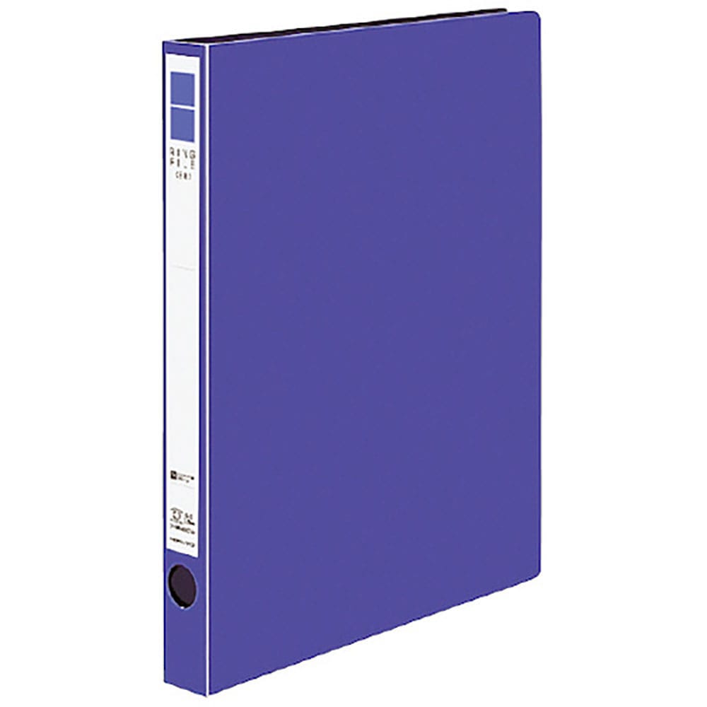 ＫＯＫＵＹＯ　リングファイル＜ＥＲ＞紫Ａ４縦背幅２９ｍｍ　フ－ＵＲ４２０ＮＶ　５０２５４８６６＿