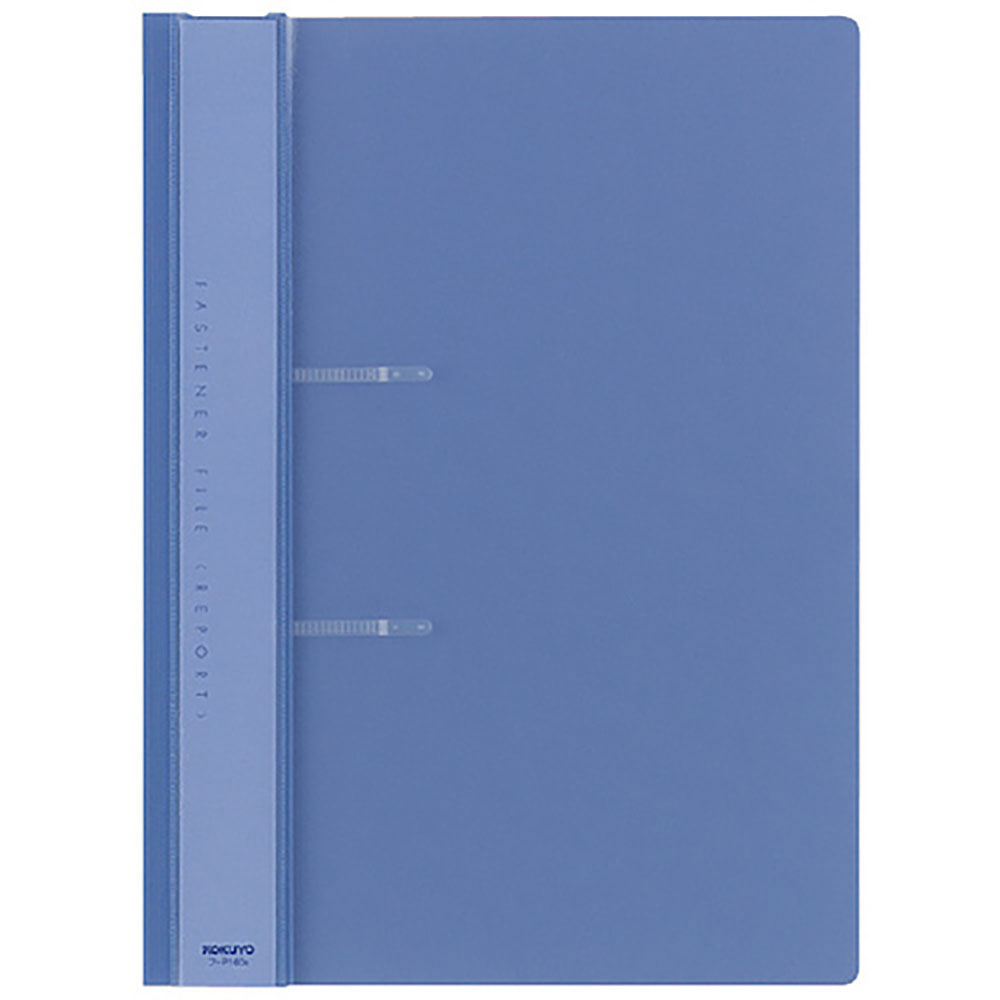 ＫＯＫＵＹＯ　ファスナーファイル＜レポート＞Ａ４縦　青　フ－Ｐ１６０Ｂ　５００８４６５４＿