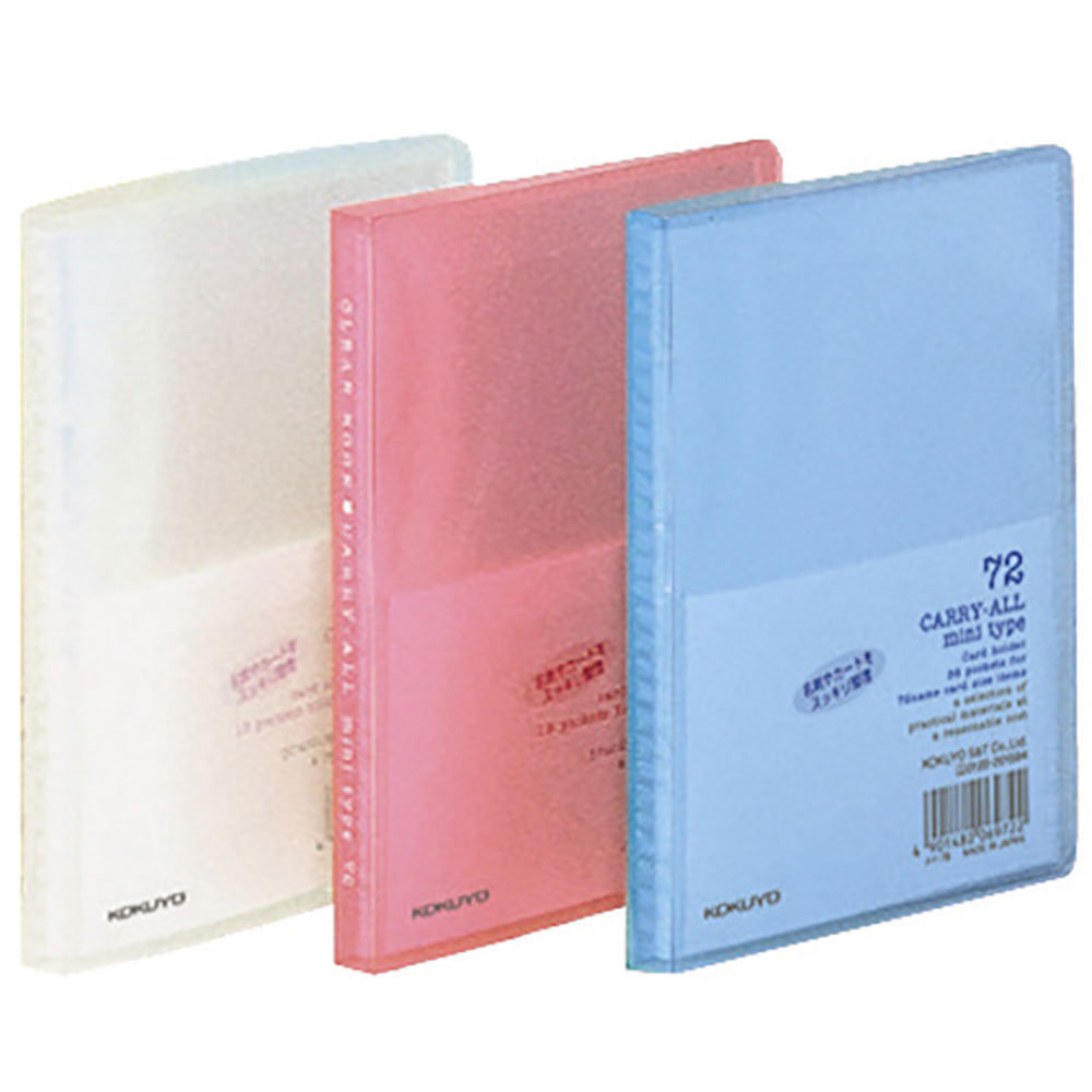 ＫＯＫＵＹＯ　クリヤーブックキャリーミニＢ７縦名刺７２枚透明　メイ－７Ｔ　５０４２５１９８＿