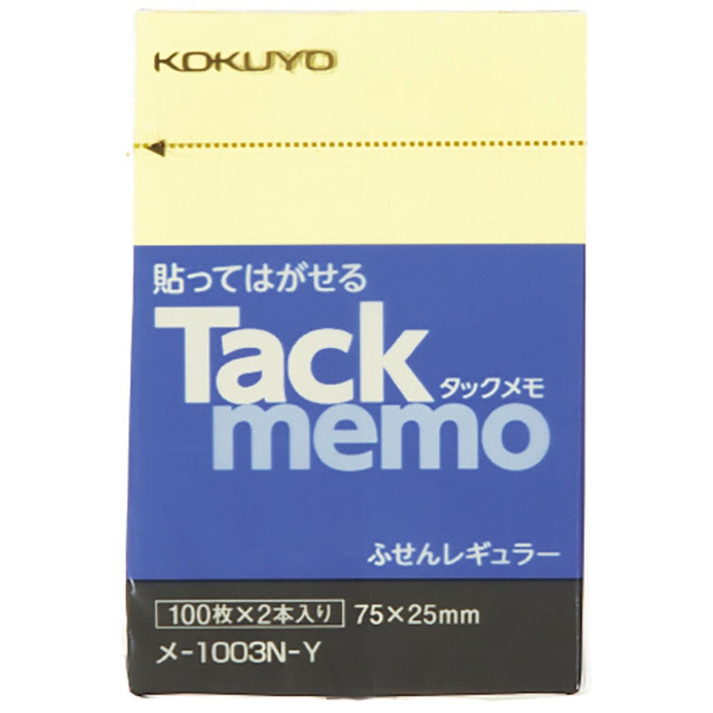 ＫＯＫＵＹＯ　タックメモ　７５×２５　黄×２冊　メ－１００３Ｎ－Ｙ　５０４６８８８１＿