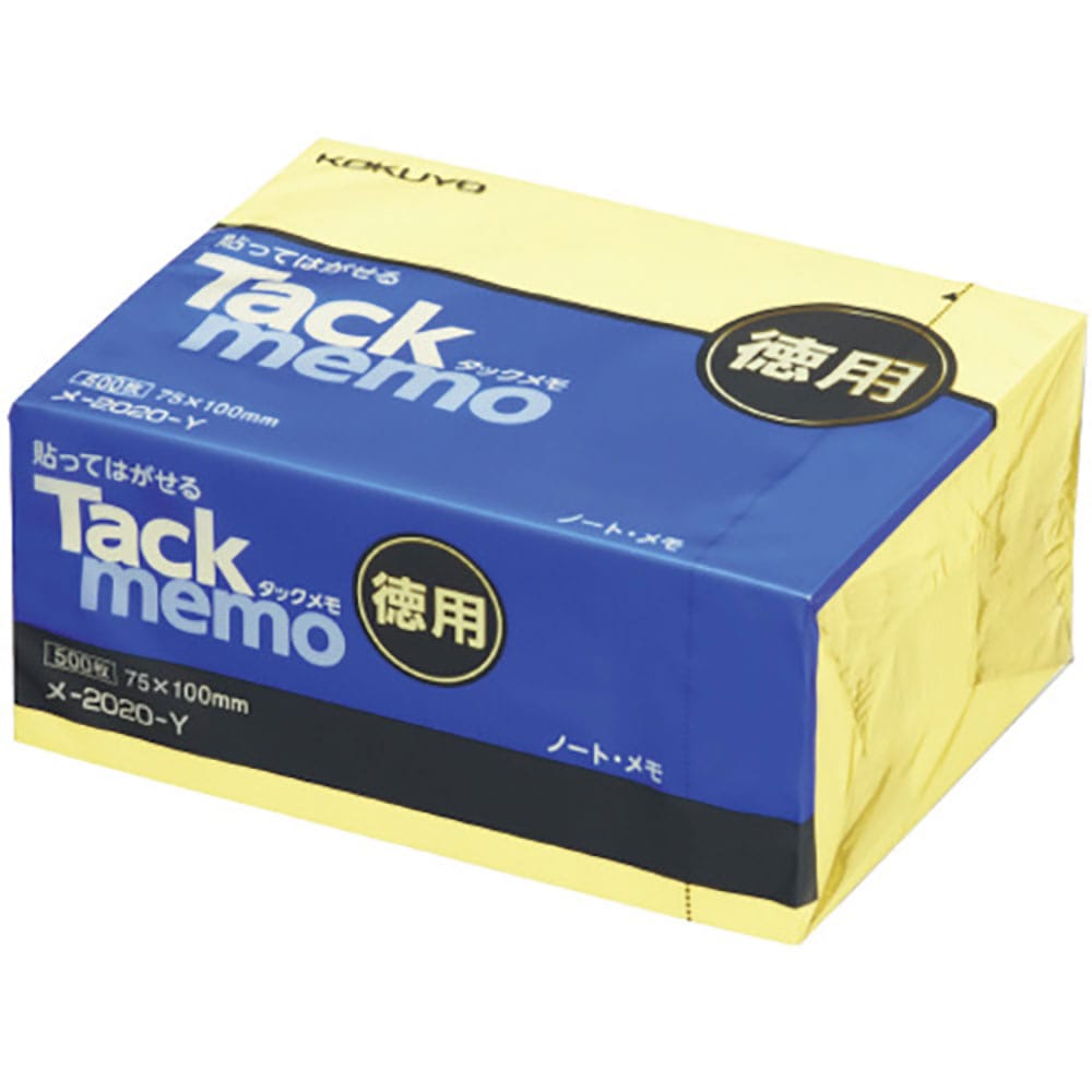 ＫＯＫＵＹＯ　タックメモお徳用　７５×１００　黄５００枚　メ－２０２０Ｎ－Ｙ　５０４３５６３０＿
