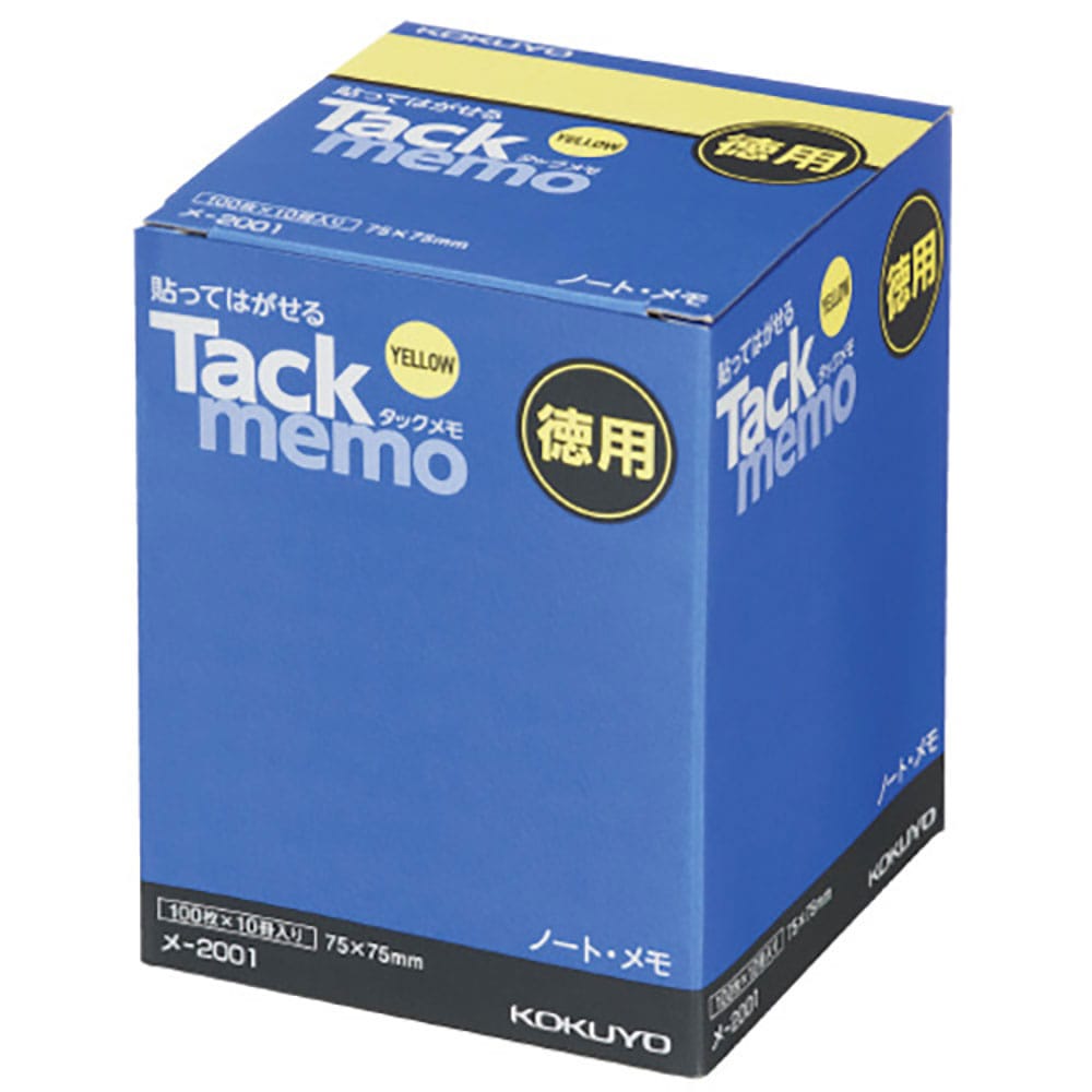 ＫＯＫＵＹＯ　タックメモお徳用　７５×７５　黄×１０冊　メ－２００１Ｎ　５０４６８９７３＿