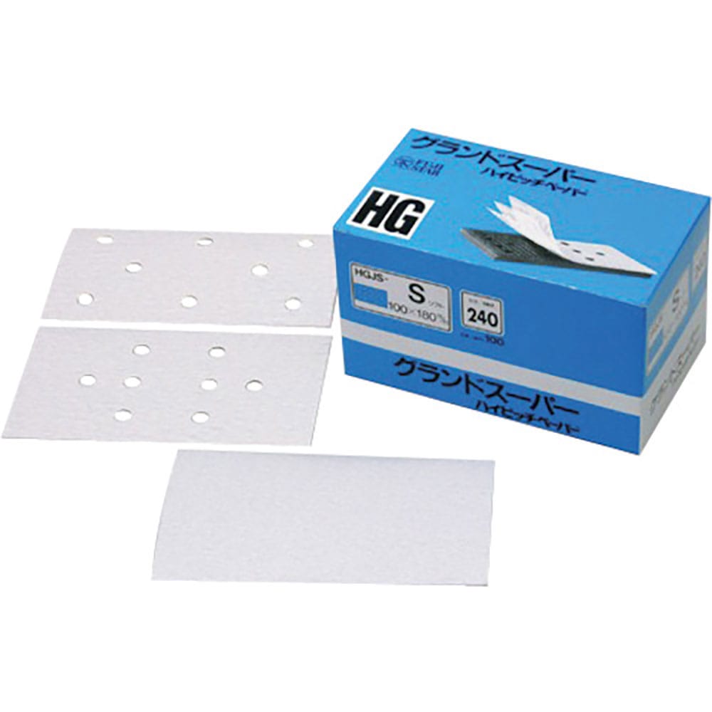 三共　ＨＧＡＳ－Ｓ－グランドスーパーシート（ソフト）（穴なし）－７５Ｘ１１０－＃８０　ＨＧＡＳ－Ｓ＿