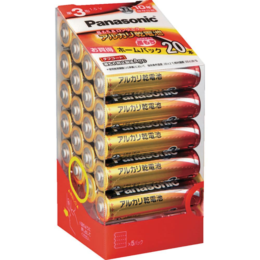 Ｐａｎａｓｏｎｉｃ　アルカリ乾電池単三２０本　ＬＲ６ＸＪ／２０ＳＨ＿