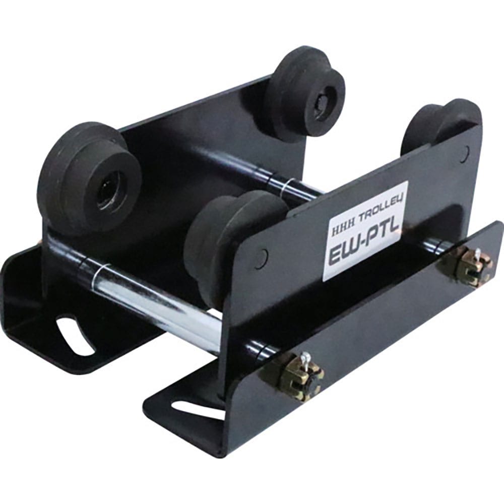 ＨＨＨ　プレーントロリー　電動ウインチ専用プレントロリー　ＥＷ－ＰＴＬ＿