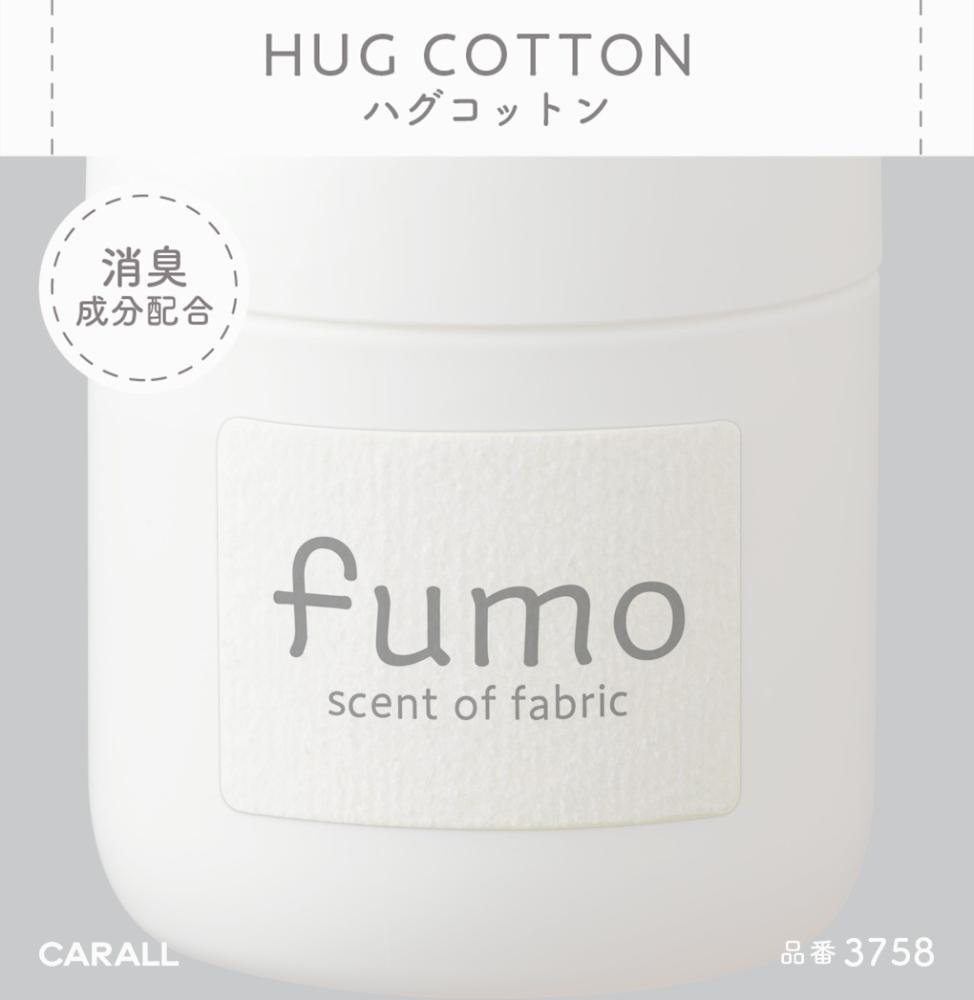 晴香堂　フーモ　ゲル　ハグコットン　３７５８