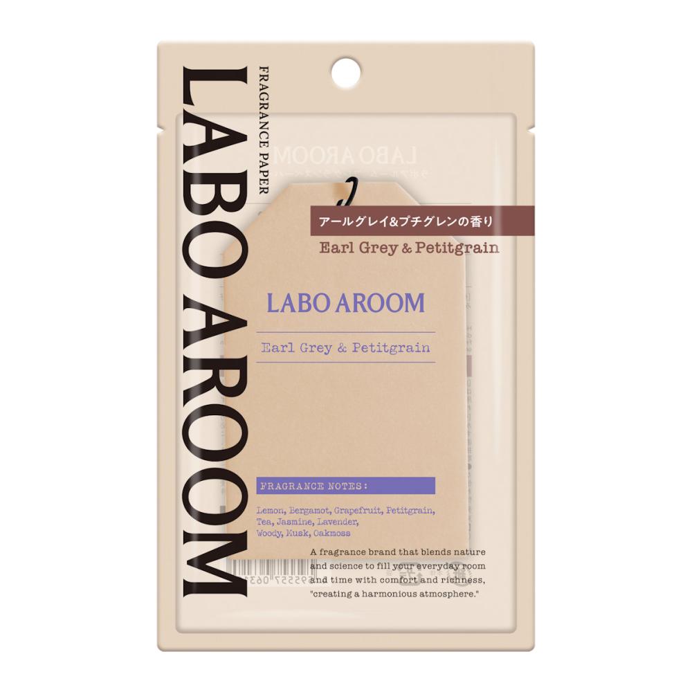 ｂｒｉｄｇｅ　ＬＡＢＯ　ＡＲＯＯＭ　フレグランスペーパー　アールグレイ＆プチグレン