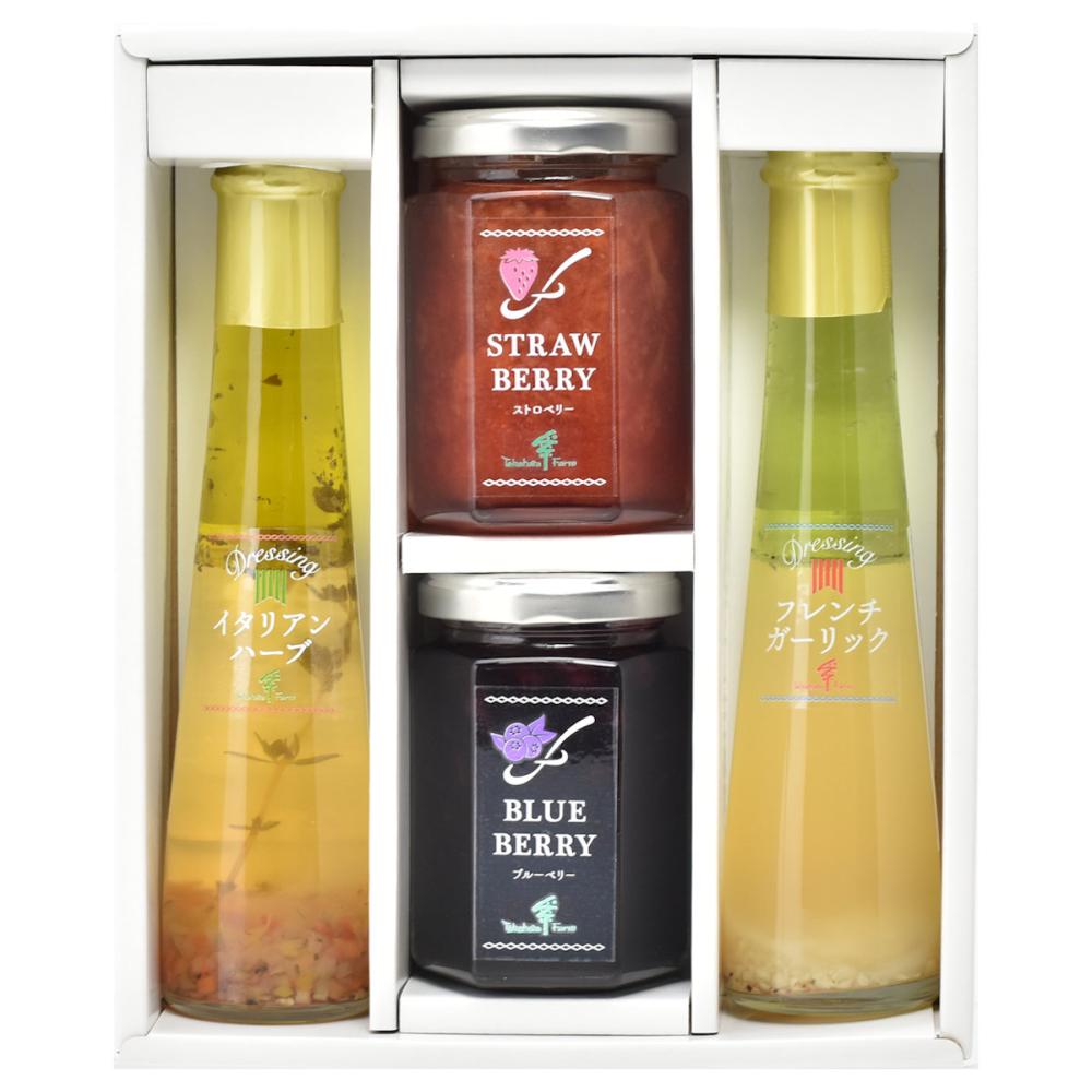 ジャム２個・ドレッシング２本　詰合せ【２６－２７】