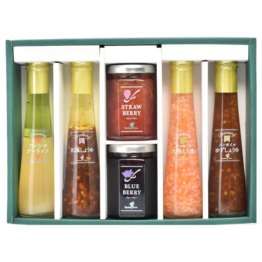 ジャム２個・ドレッシング４本　詰合せ【２６－２７】