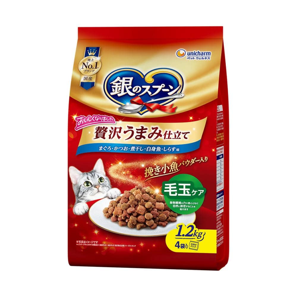 毛玉ケア　白身魚　１．２ｋｇ