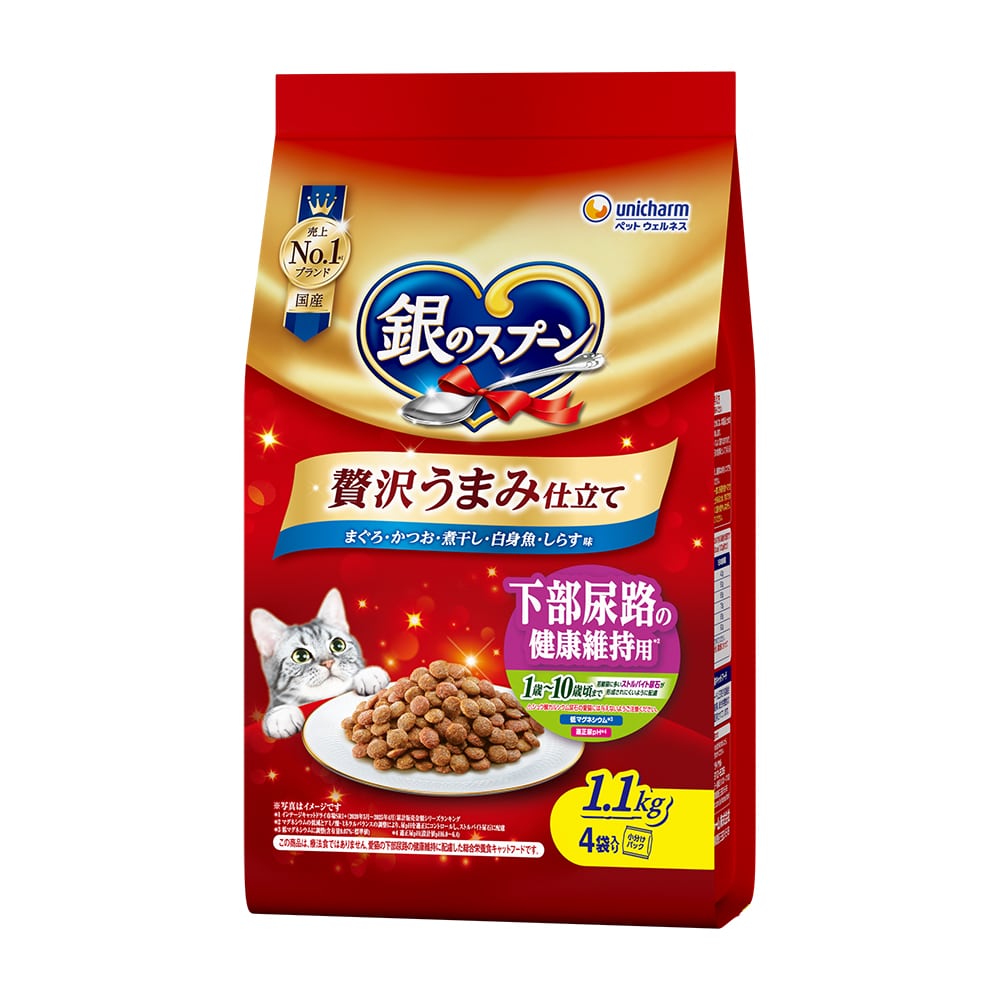 下部尿路　１歳～１０歳　白身魚　１．１ｋｇ