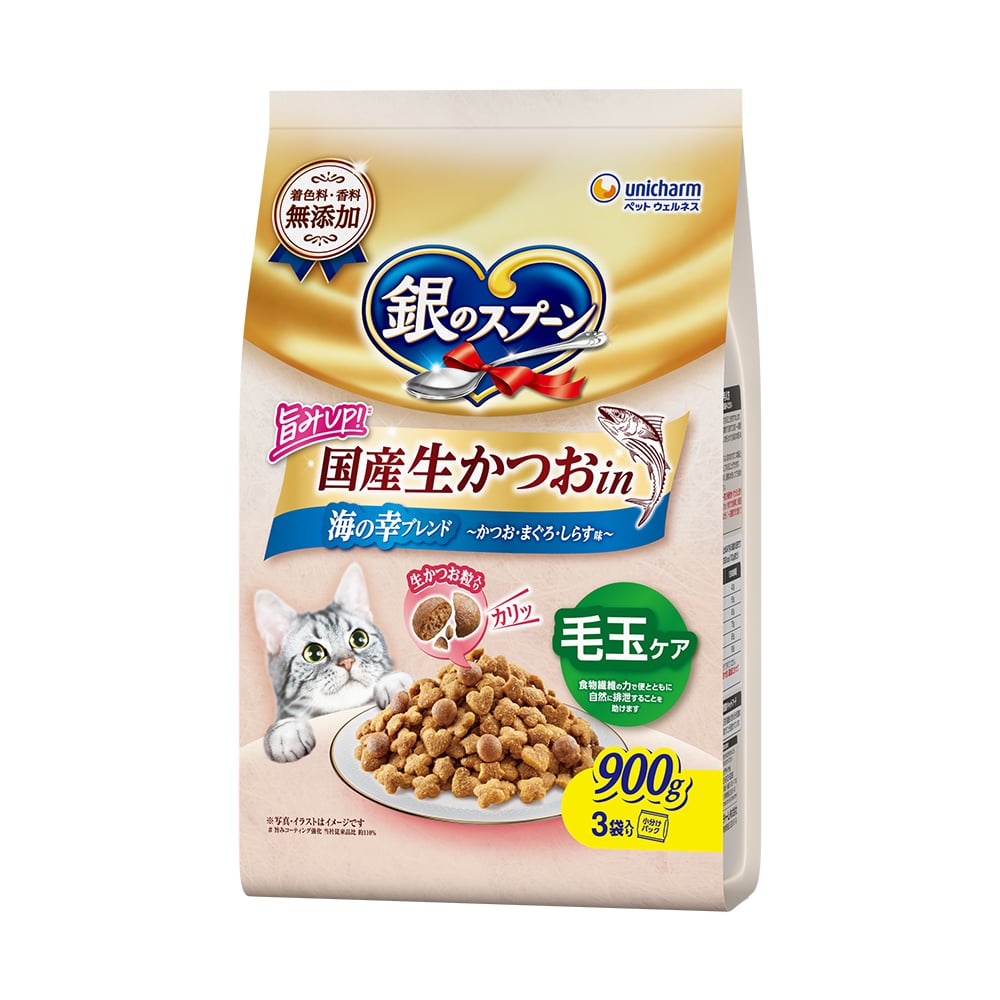 銀のスプーン　国産生かつおｉｎ　毛玉ケア　海の幸ブレンド　９００ｇ