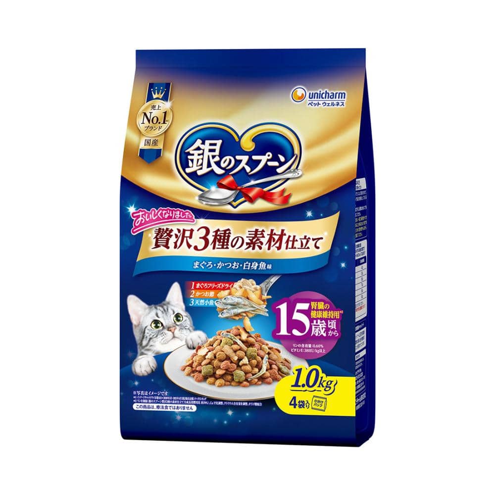 銀のスプーン　贅沢３種の素材仕立て　１５歳頃から　まぐろ・かつお・白身魚味　１．０ｋｇ