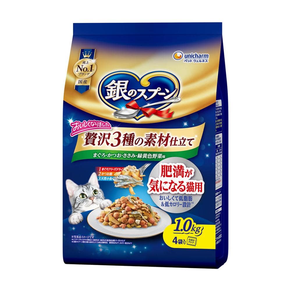 肥満ささみ・野菜　１．０ｋｇ