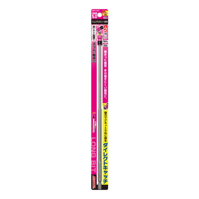 サンフラッグ　スリムマグピタビット段付用　ＢＢＰ－２３００