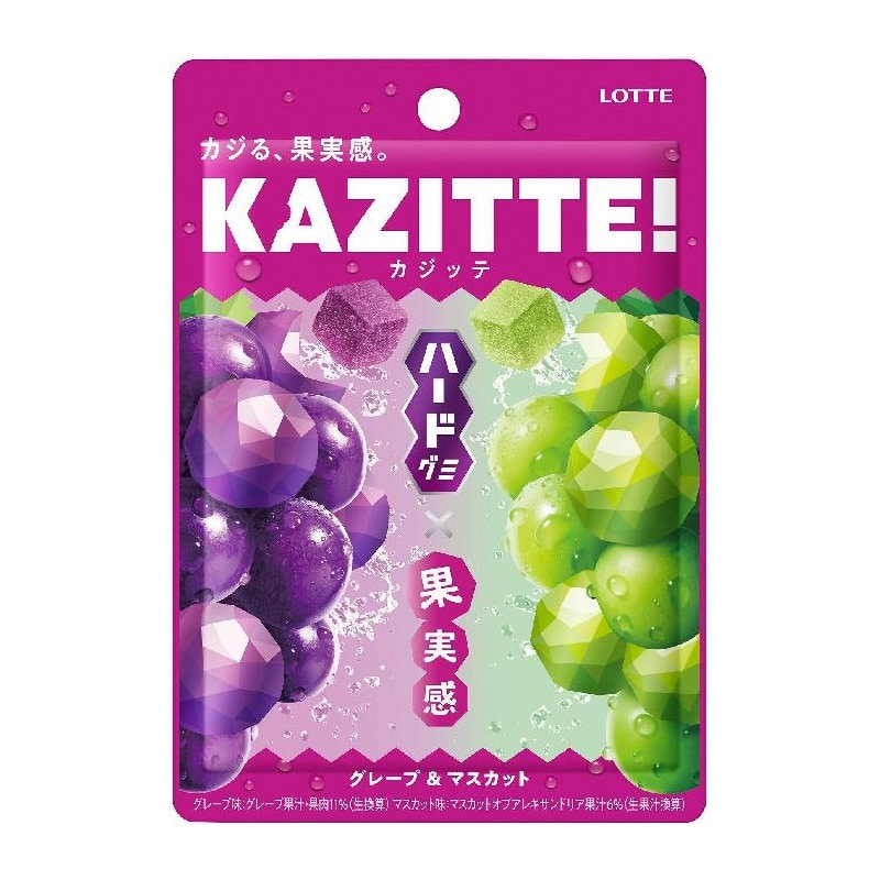 ロッテ　カジッテ　グレープ＆マスカット　８０ｇ