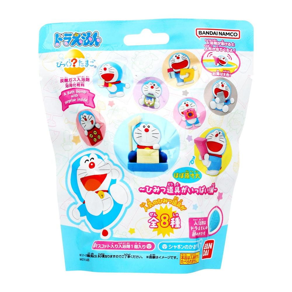 バンダイ　びっくらたまご　ドラえもん　～ひみつ道具がいっぱい！編～　７５ｇ