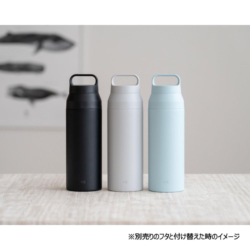 アスベル ハンドル付きワンプッシュボトル ライトグレー 500mL