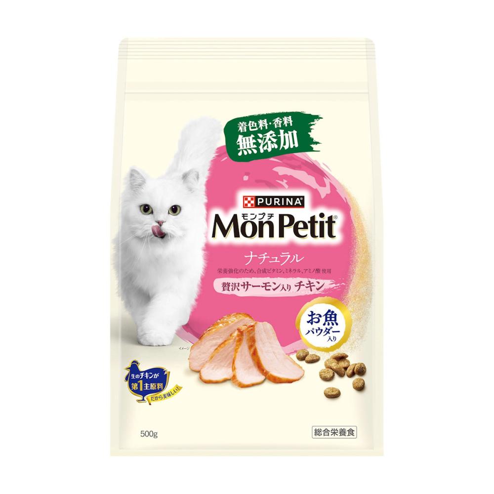 モンプチバッグ　ナチュラル　贅沢サーモン入りチキン　５００ｇ