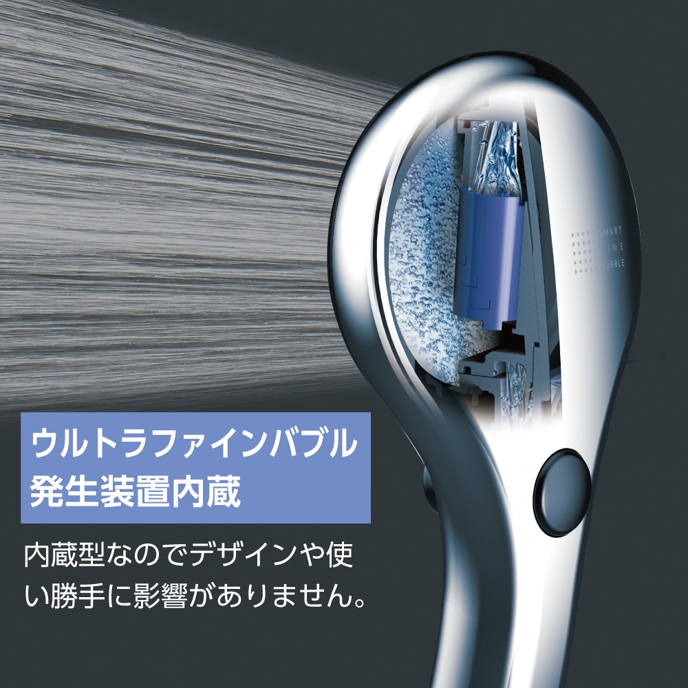 予約商品】 SANEI（サンエイ） FBレイニーメタリックシャワー