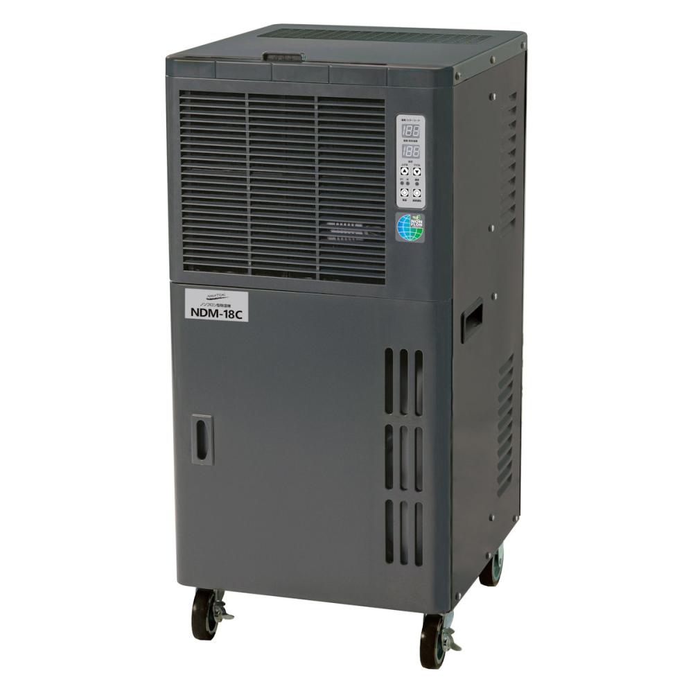 ナカトミ　ノンフロン型除湿機　ＮＤＭ－１８Ｃ