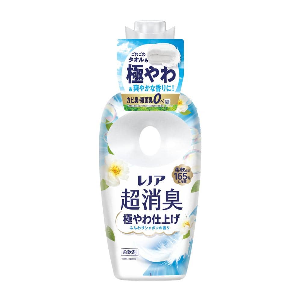 Ｐ＆Ｇ　レノア　超消臭　極やわシャボン　本体　４７５ｍＬ