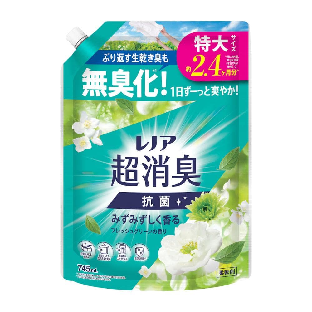Ｐ＆Ｇ　レノア　超消臭　フレッシュグリーン　詰め替え用　特大　７４５ｍＬ