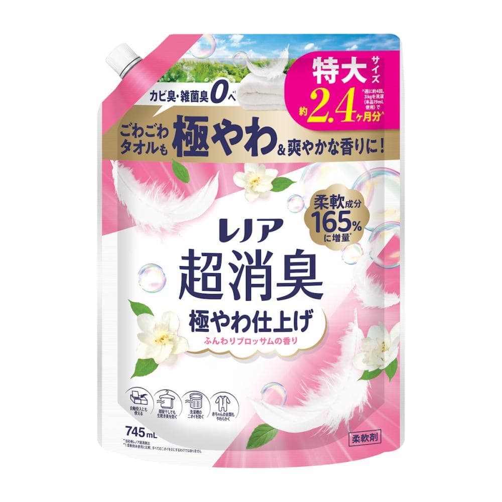 Ｐ＆Ｇ　レノア　超消臭　極やわブロッサム　詰め替え用　特大　７４５ｍＬ