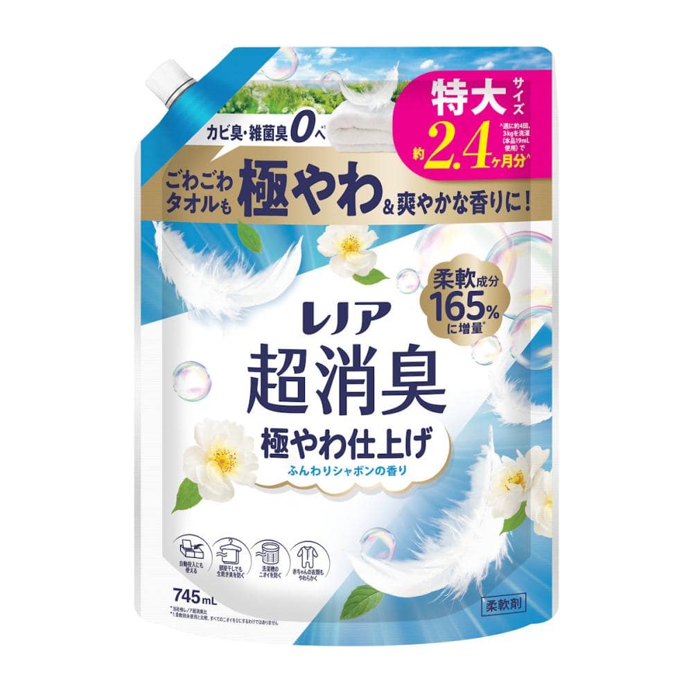 Ｐ＆Ｇ　レノア　超消臭　極やわシャボン　詰め替え用　特大　７４５ｍＬ