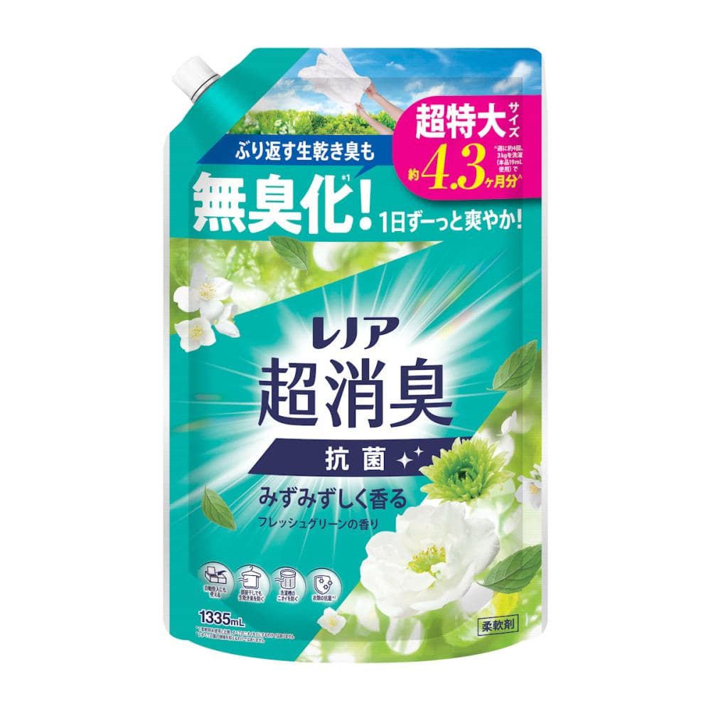 Ｐ＆Ｇ　レノア　超消臭　フレッシュグリーン　詰め替え用　超特大　１３３５ｍＬ