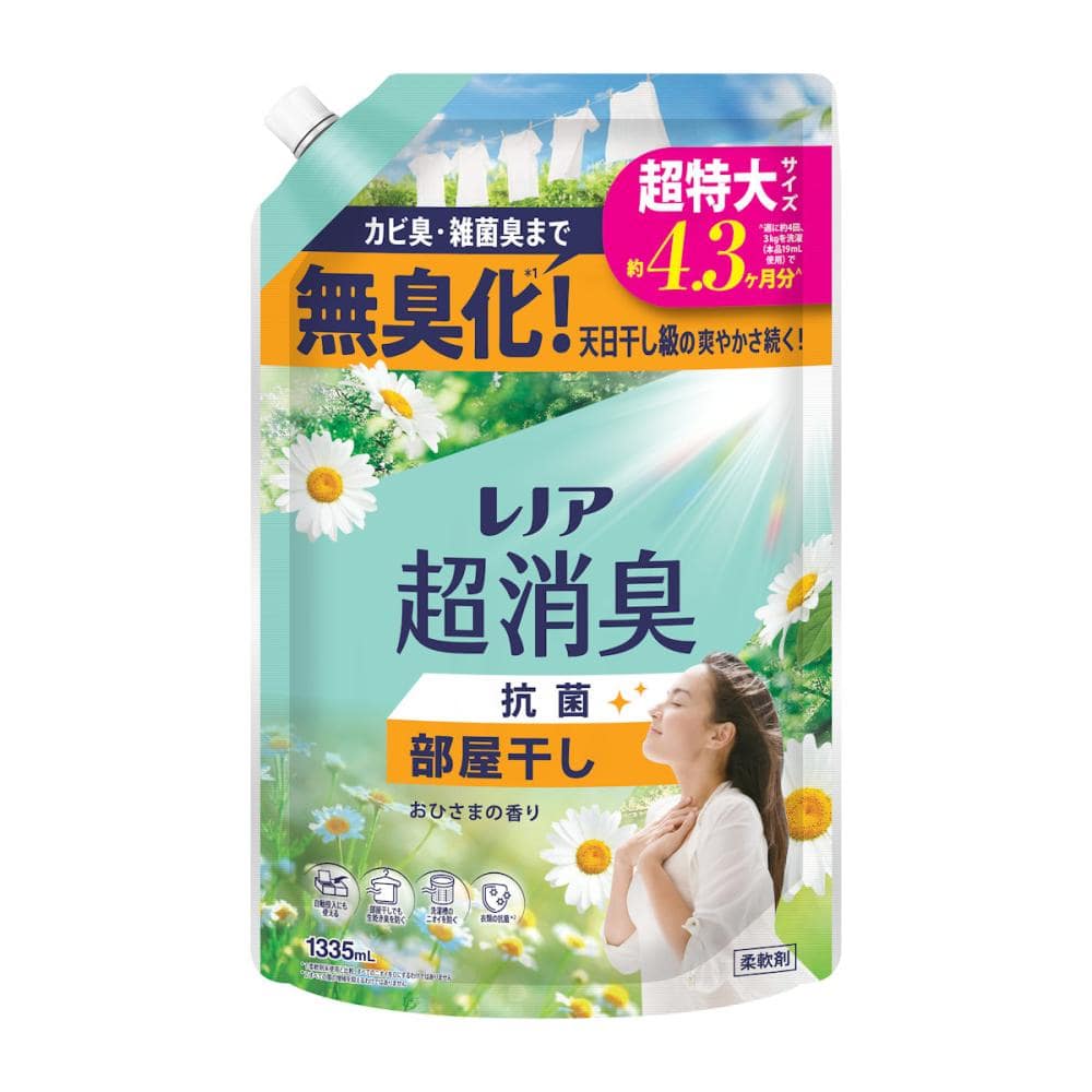 Ｐ＆Ｇ　レノア　超消臭　部屋干し　詰め替え用　超特大　１３３５ｍＬ