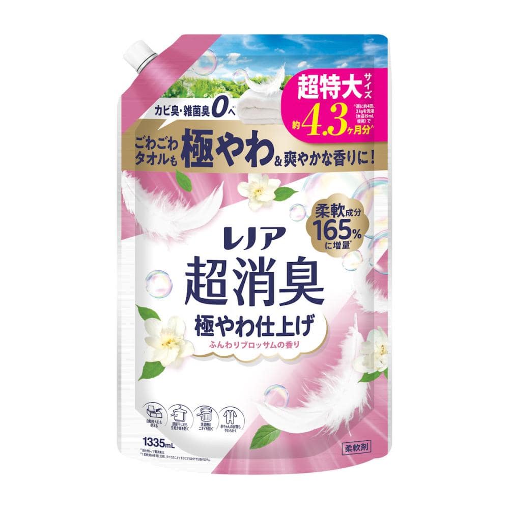 Ｐ＆Ｇ　レノア　超消臭　極やわブロッサム　詰め替え用　超特大　１３３５ｍＬ