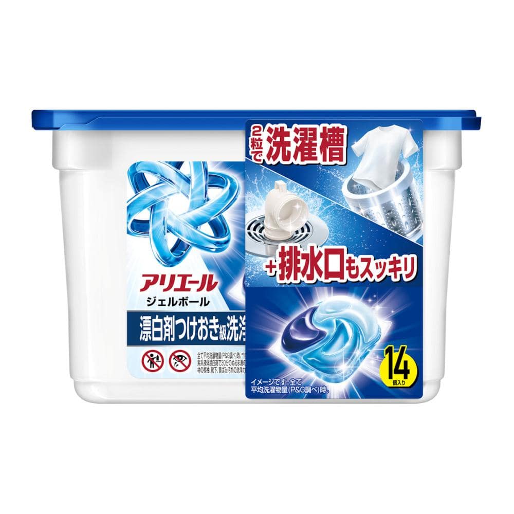 Ｐ＆Ｇ　アリエールジェルボール　本体　１４個