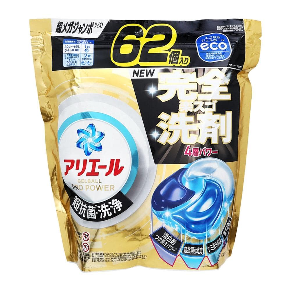 Ｐ＆Ｇ　アリエールジェルボール　パワー　詰め替え用　超メガジャンボ　６２個入り