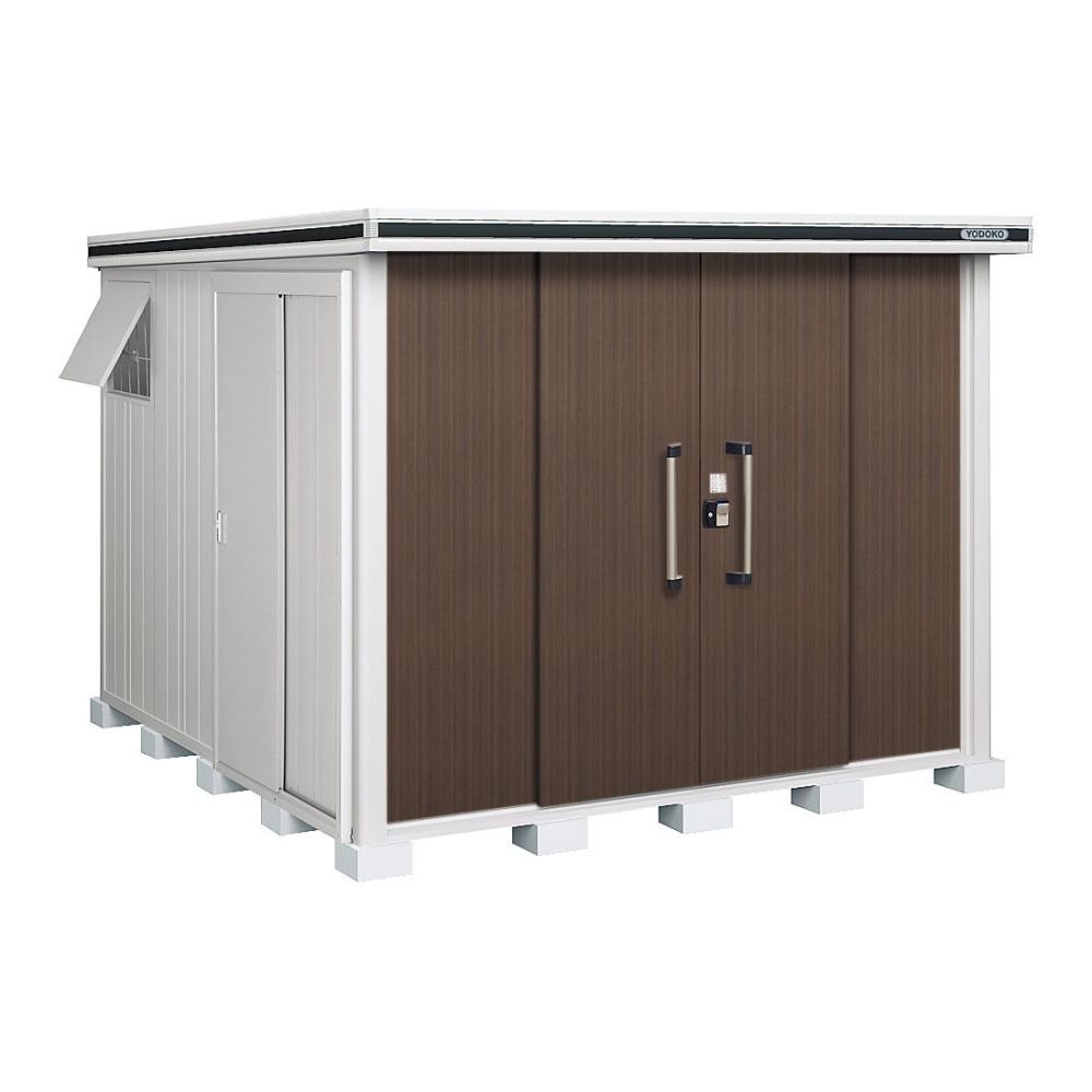 ヨド物置　エルモ　一般型　間口２５６×奥行２９１×高さ２３６ｃｍ　ショコラウッド　ＬＭＤ－２５２９ＨＣＷ