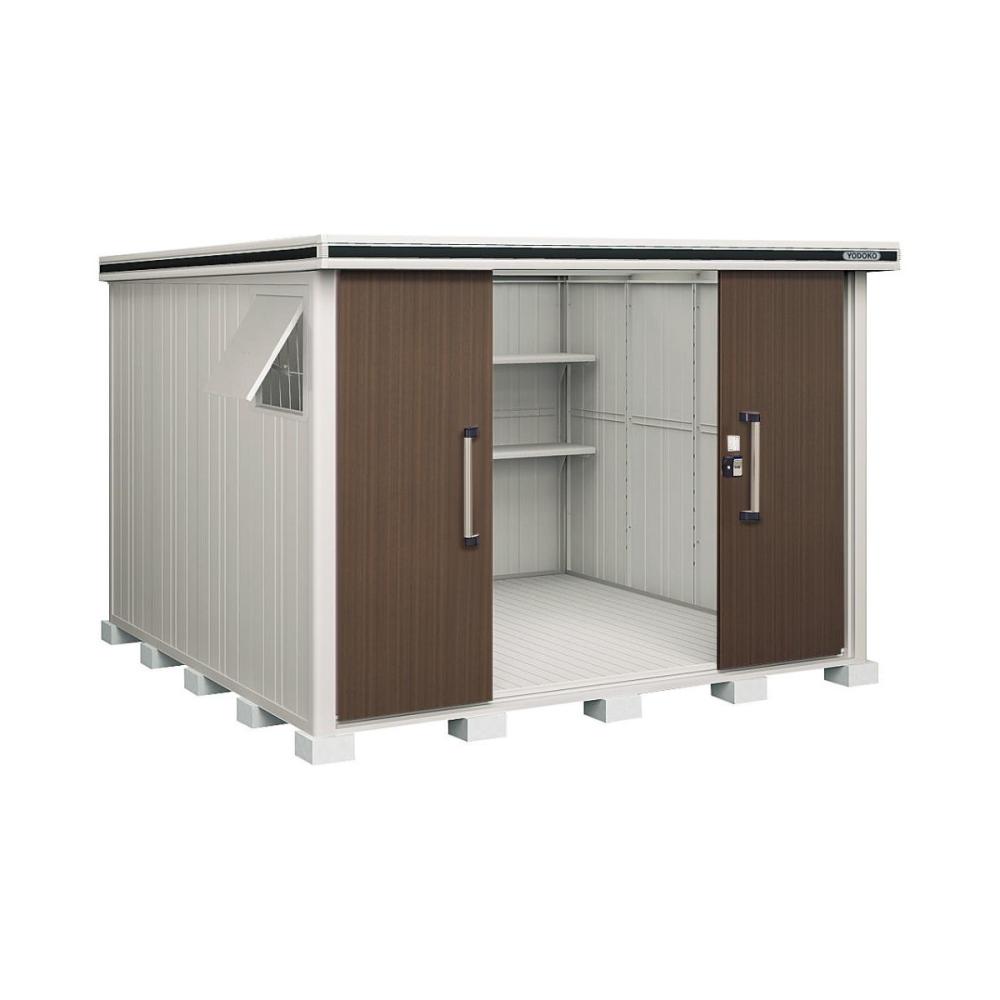 ヨド物置　エルモ　積雪型　間口２９１×奥行２９１×高さ２３６ｃｍ　ショコラウッド　ＬＭＤＳ－２９２９ＨＣＷ