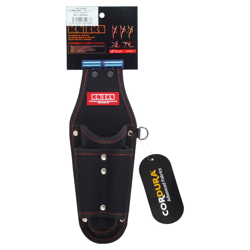 ＫＮＩＣＫＳ　ＳＵＳ補強型押ペン型ドライバードライバー３Ｐホルダー　ＫＣＳ－１０３ＪＮＤＸ