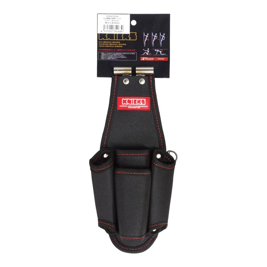 ＫＮＩＣＫＳ（ニックス）　ＳＵＳ補強ペンチ・ドライバー４Ｐホルダー　ＫＣＳ－４０１ＰＬＮＤＸ